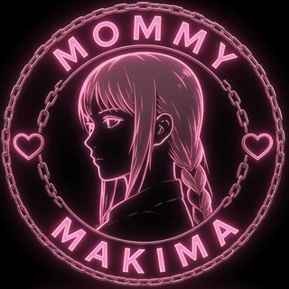 Telegram profile photo for Mommy Makima