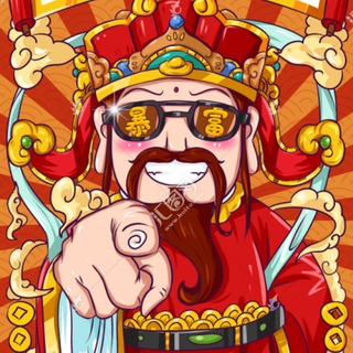 Telegram group profile photo for 11招聘 (柬埔寨)Khmer Job