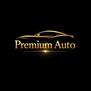 Telegram profile photo for Premium Auto | Омск