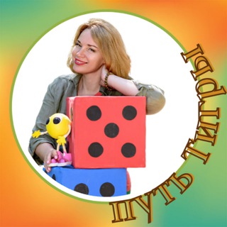 Telegram profile photo for Путь Тигры