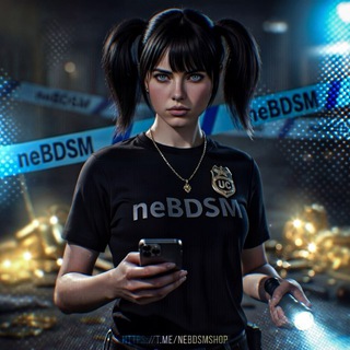 Telegram profile photo for neBDSM UC SHOP