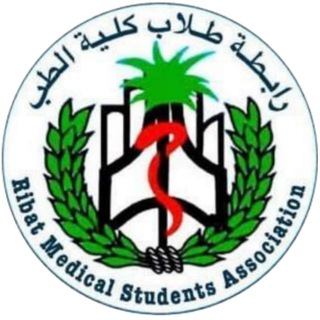 Telegram profile photo for رابطة طلاب كلية الطب - جامعة الرباط الوطني (RMSA)