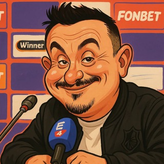 Telegram profile photo for Выходной Альбы
