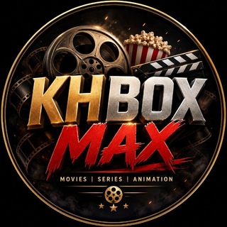 Telegram profile photo for KHBOX MAX