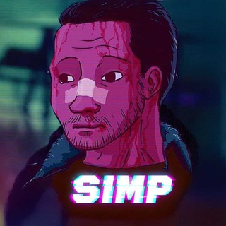 Telegram profile photo for SIMP | SIMPTEMBER IS HERE.
