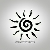 Telegram profile photo for ШАМАН |канал|