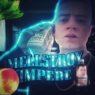 Telegram profile photo for Империя мелла