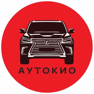 Telegram profile photo for АуТокио | Заказ авто