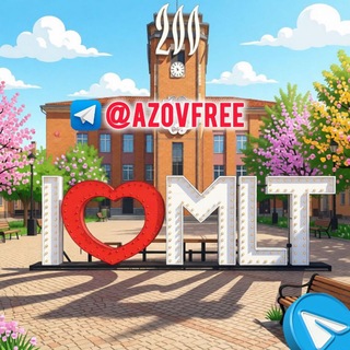 Telegram profile photo for ☀️ Мелитополь Объявления