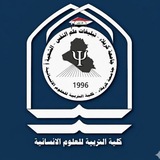 Telegram profile photo for تبليغات م. الرابعة شعبة (أ) ص