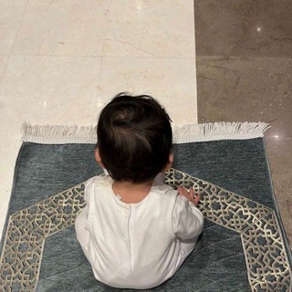 Telegram profile photo for ﴿ وَاسْجُدْ وَاقْتَرِب ﴾