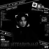 Telegram profile photo for Герой на героине