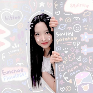 Telegram profile photo for Eunchae Flawsome.