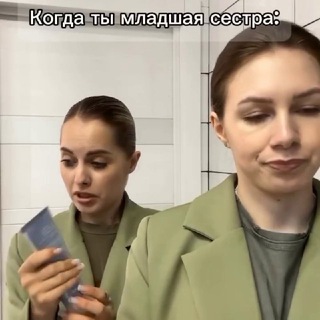 Telegram profile photo for КОРЕЯ РЯДОМ косметика из Кореи