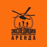 Telegram profile photo for Аренда Прицепов