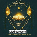 Telegram profile photo for Med sarcasm Benha university