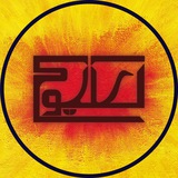 Telegram profile photo for Akayuki Subtitle | فن ساب آکایوکی