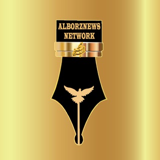 Telegram profile photo for شبکه خبری البرز