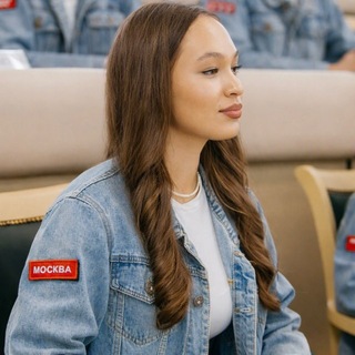 Telegram profile photo for Авелина Димова | наставничество