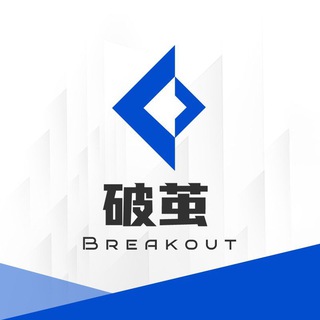 Telegram profile photo for 破茧