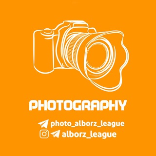 Telegram profile photo for فوتو البرز لیگ | Photo Alborz League