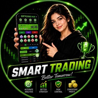 Telegram profile photo for GIFTCODE TRADE HUB๐