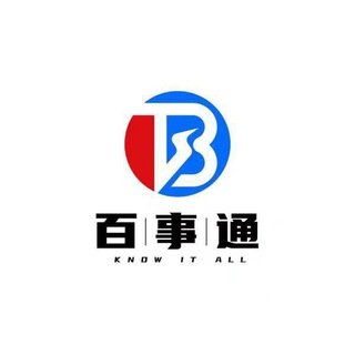 Telegram profile photo for 百事通担保交易服务