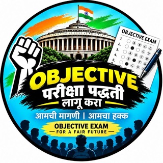 Telegram profile photo for Objective 2027