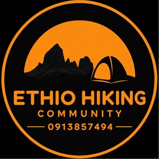 Telegram profile photo for Ethio Hiking Community