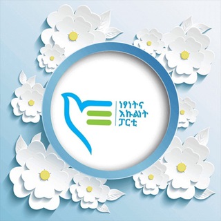 Telegram profile photo for ነጻነትና እኩልነት ፓርቲ (Freedom and Equality Party-FEP)
