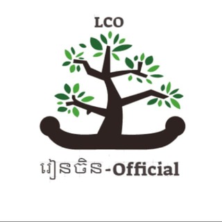 Telegram profile photo for រៀនចិន-Official