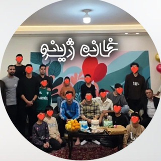 Telegram profile photo for موسسه خیریه ژینۆ