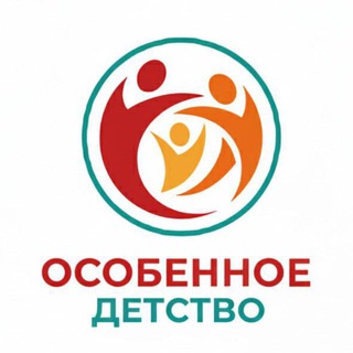 Telegram profile photo for «Особенное детство»