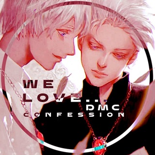 Telegram profile photo for DMC || Confession