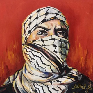 Telegram profile photo for Голос Палестины 🇵🇸 | صوت فلسطين | Иран | Ливан