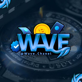 Telegram profile photo for Wave Chanel