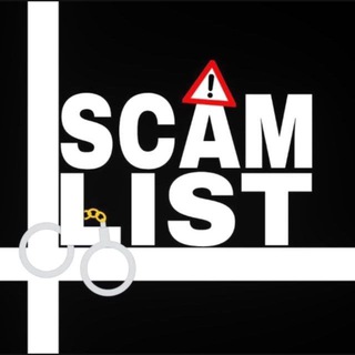 Telegram profile photo for SCAM LIST| Чат