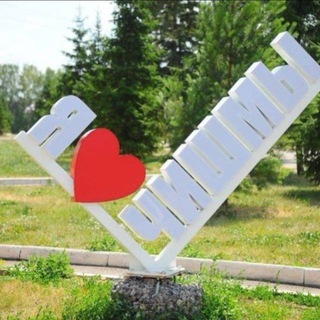 Telegram profile photo for В Чишмах ищут лучших🔥