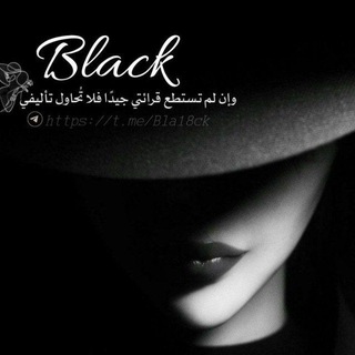 Telegram profile photo for Black 🖤.