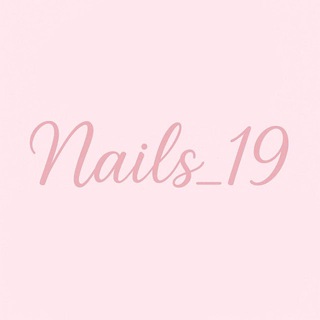 Telegram profile photo for Nails_19