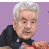 Telegram profile photo for Урожаева и Собянин: схемы Москвы
