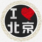 Telegram profile photo for 北京出击资源(认证)