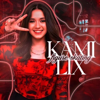 Telegram profile photo for камиликс