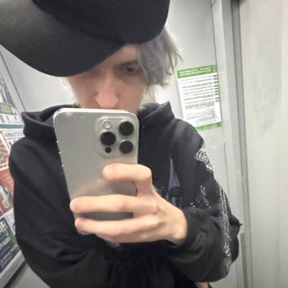 Telegram profile photo for Рифмы и Феофилов 🤯