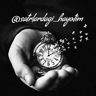 Telegram profile photo for Satrlardagi_hayotim RASMIYπ