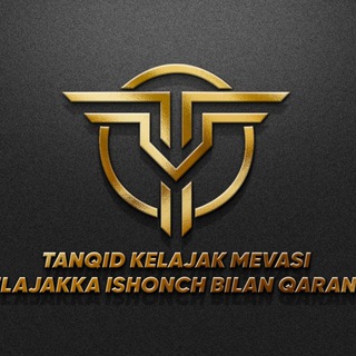 Telegram profile photo for Танқид ва Таҳлил