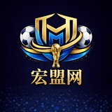 Telegram profile photo for 体育赛事推荐(宏盟网)