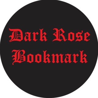 Telegram profile photo for 𝕯𝖆𝖗𝖐 𝕽𝖔𝖘𝖊 𝕭𝖔𝖔𝖐𝖒𝖆𝖗𝖐
