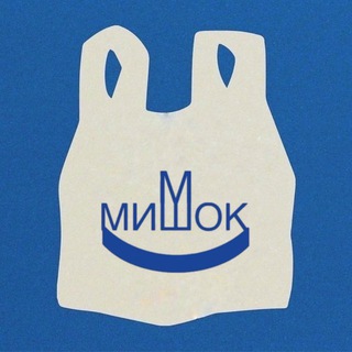 Telegram profile photo for Мишок MKy