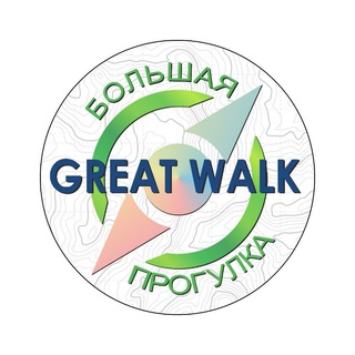 Telegram profile photo for Большая прогулка